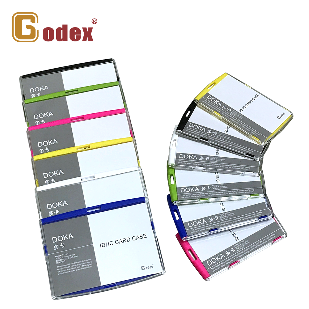 Godex IC ID 彩色水晶咭套 (多卡)
