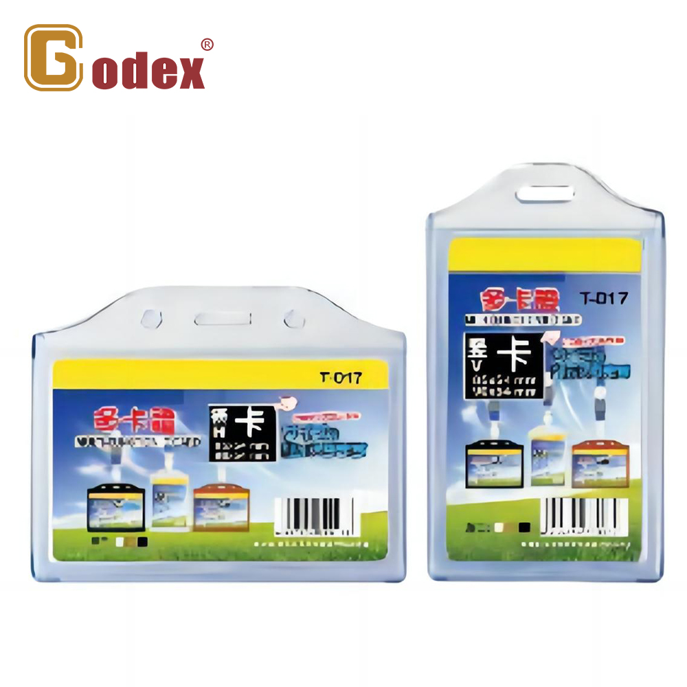 Godex雙面超透證件套