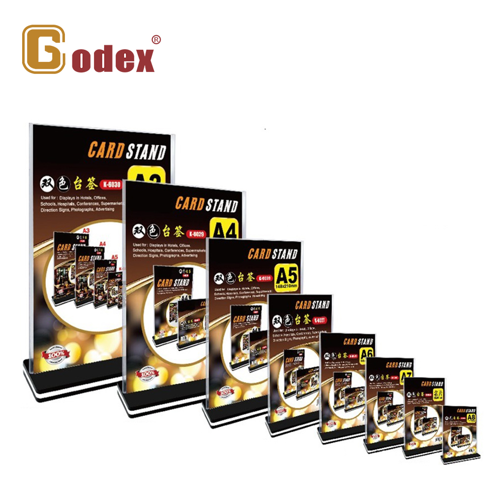 直款&横款 T型咭座(黑白色底座)