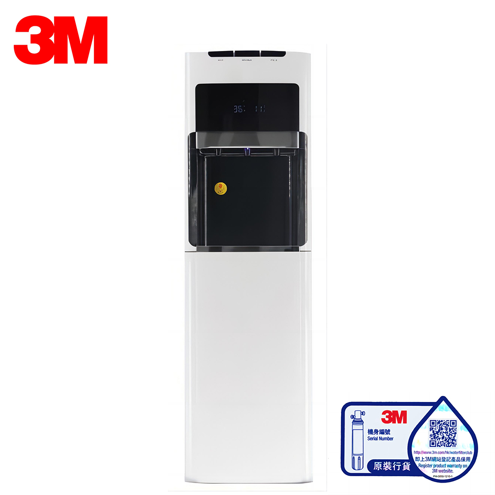 3M接管式3溫飲水機
