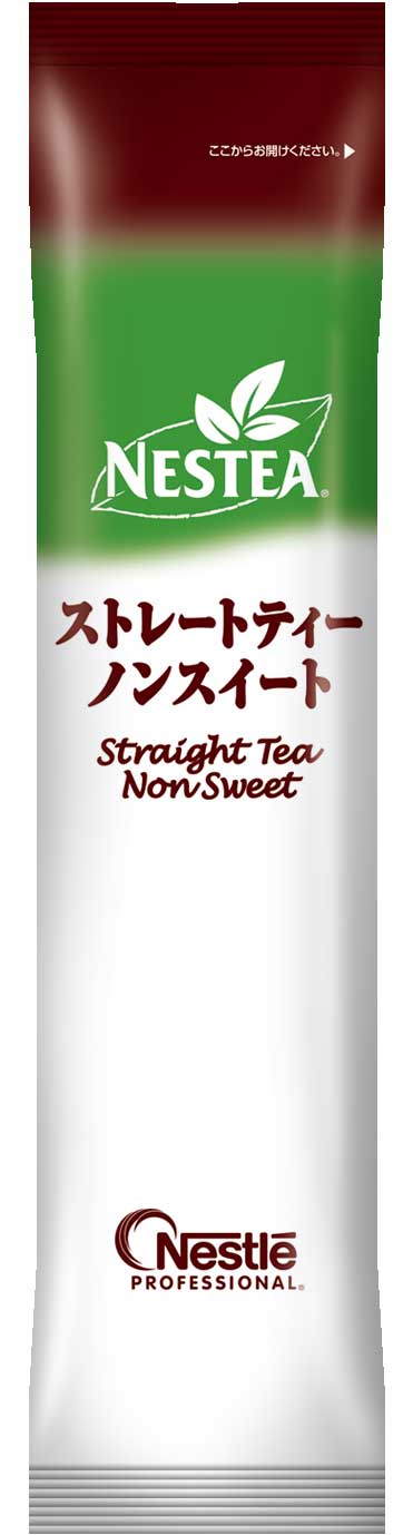雀巢星巴克咖啡豆奶茶朱古力粉即溶咖啡桃茶綠茶