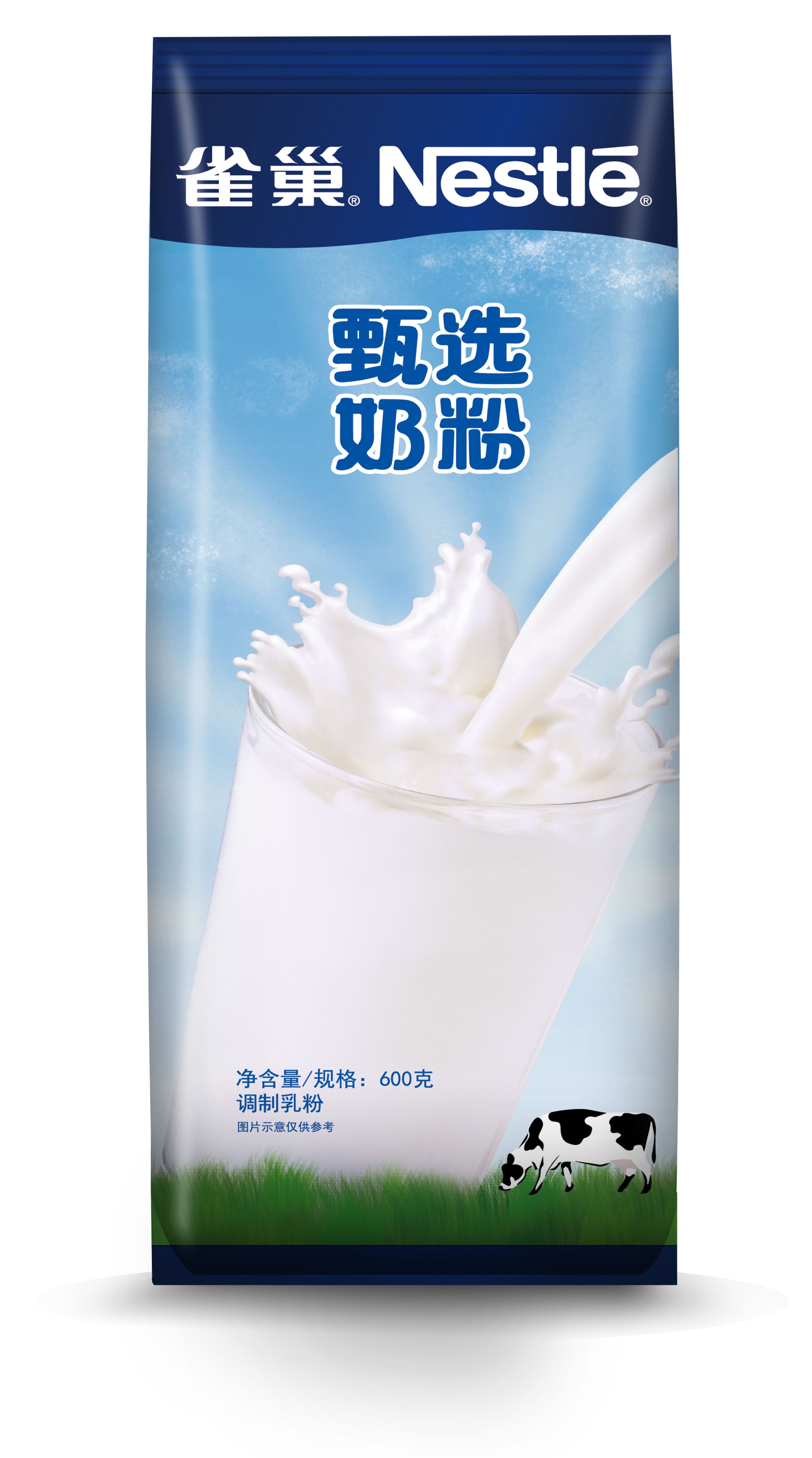 雀巢星巴克咖啡豆奶茶朱古力粉即溶咖啡桃茶綠茶
