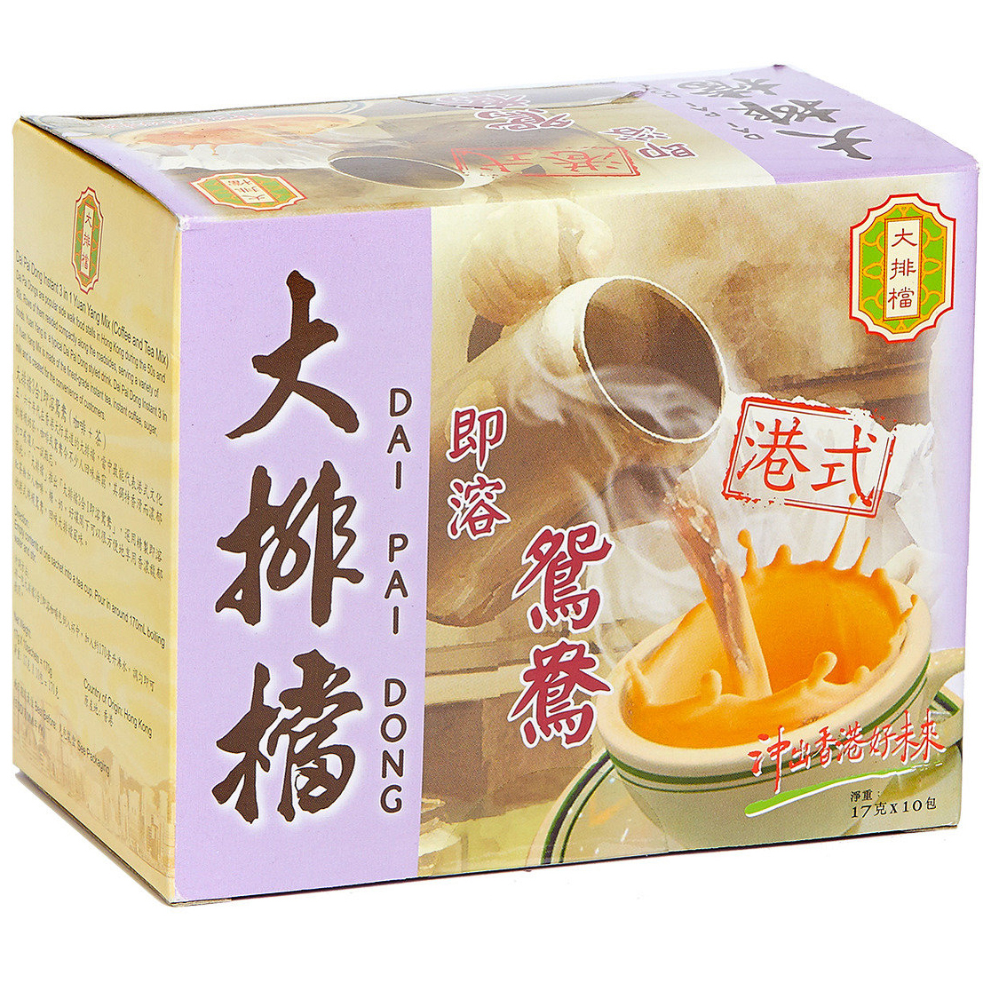 大排檔三合一奶茶