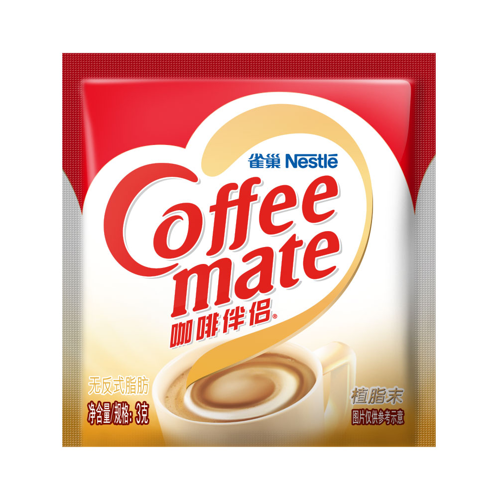 雀巢咖啡伴侶