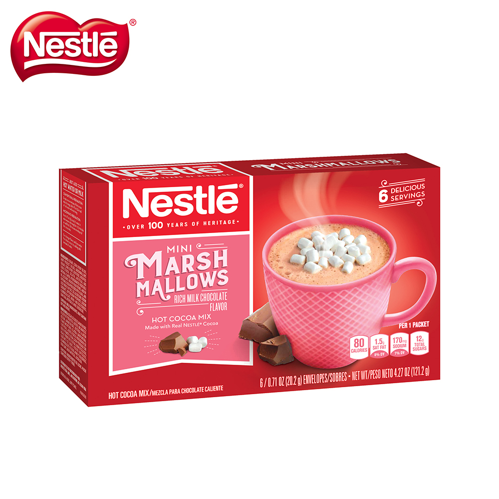 雀巢®香濃朱古力(含棉花糖)