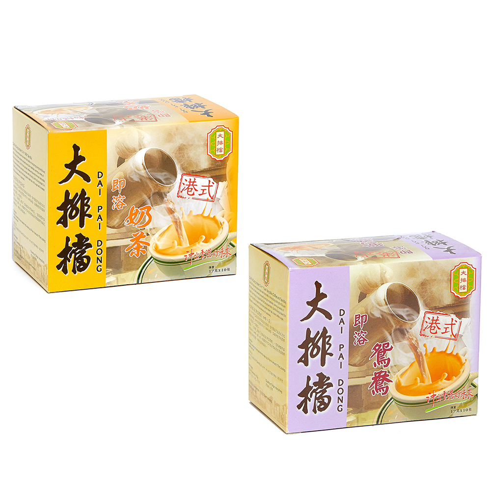 大排檔三合一奶茶