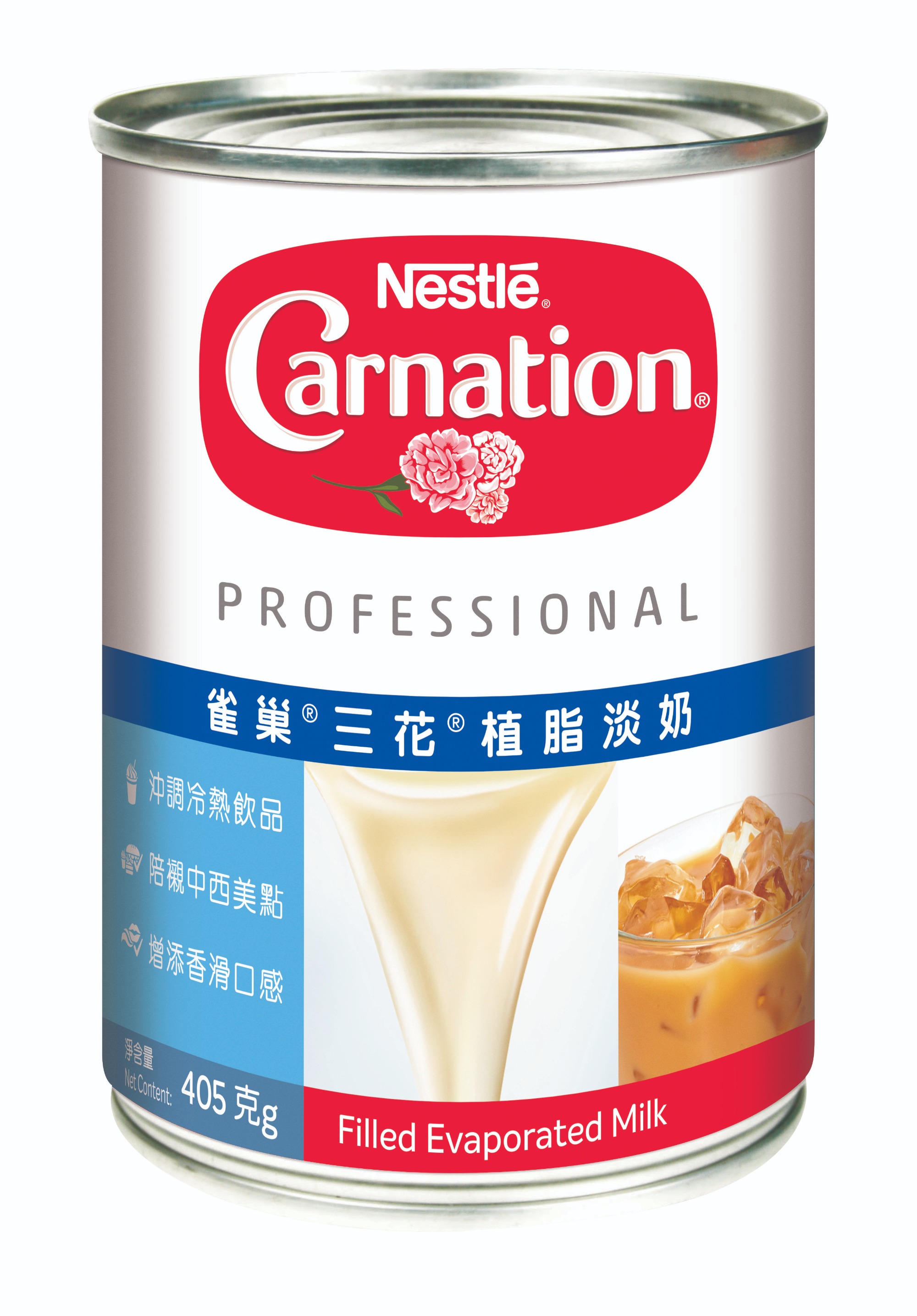 雀巢三花淡奶