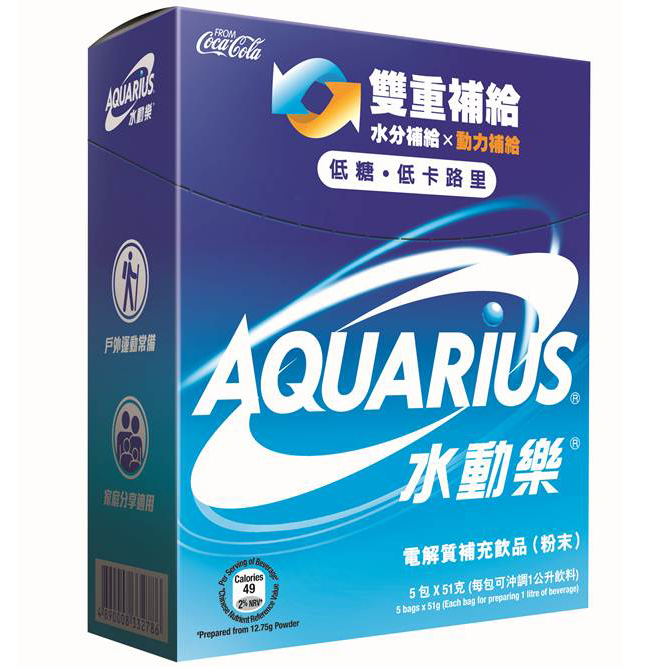 水動樂水分及電解質 補充飲品(粉末)