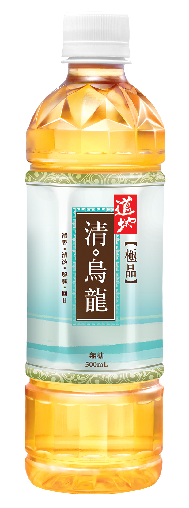 道地綠茶烏龍茶玄米茶解茶