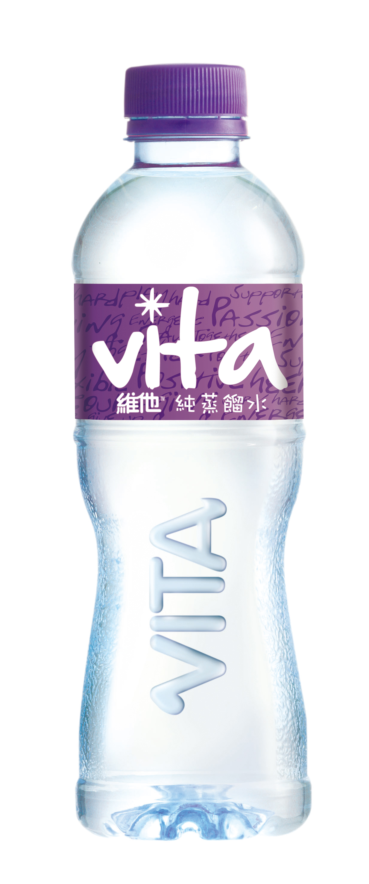 維他純蒸餾水