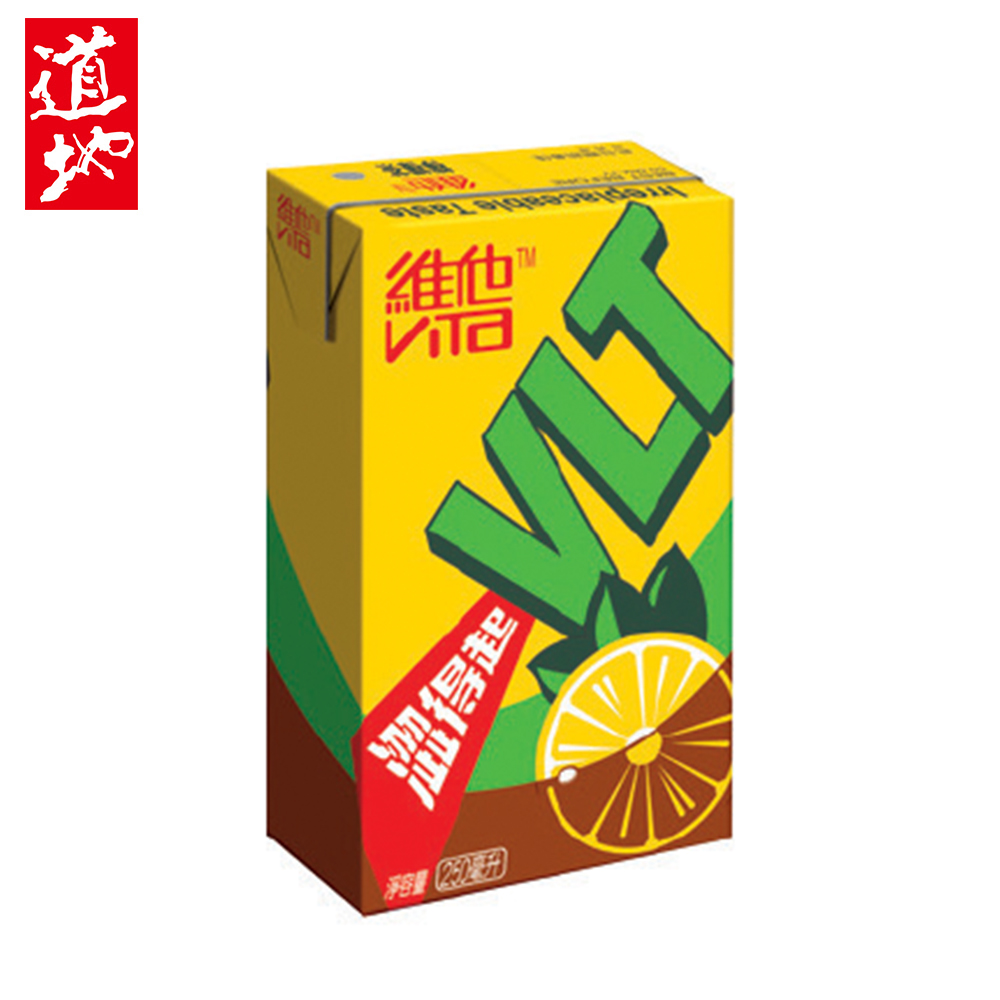 維他檸檬茶
