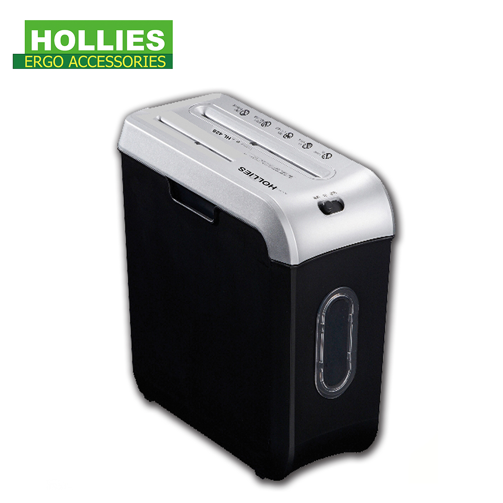 Hollies碎紙機