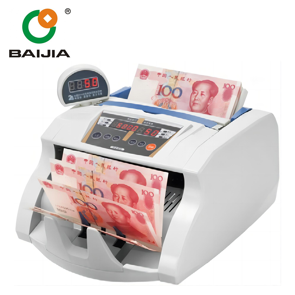 BAIJIA點鈔機