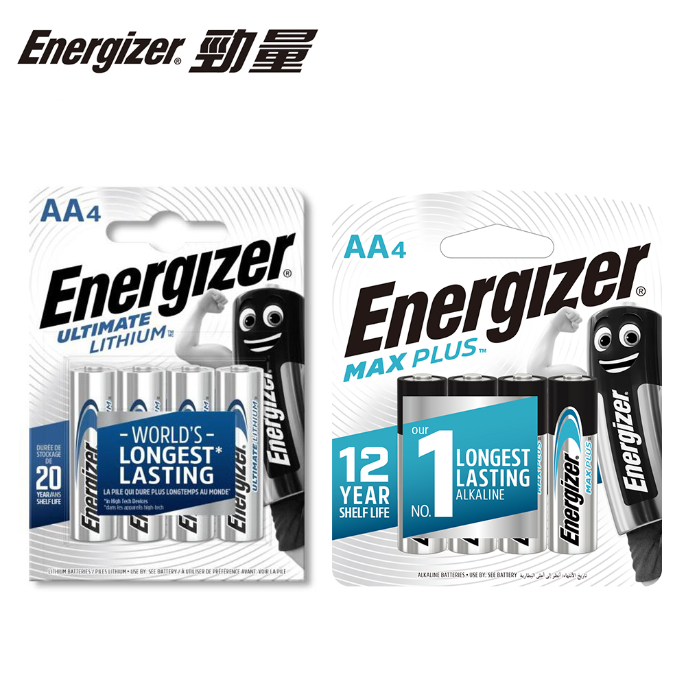 勁量高科技電池