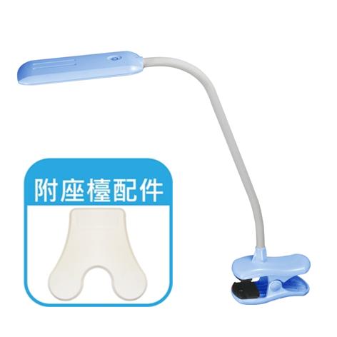 伊瑪牌LED護眼枱燈