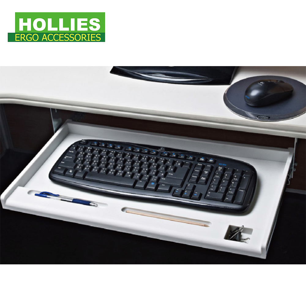 Hollies 桌底鍵盤托