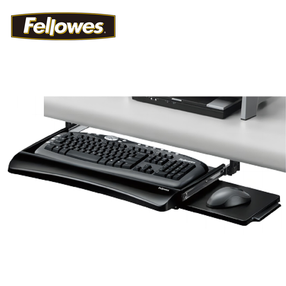 Fellowes 鑽檯式可調較鍵盤托