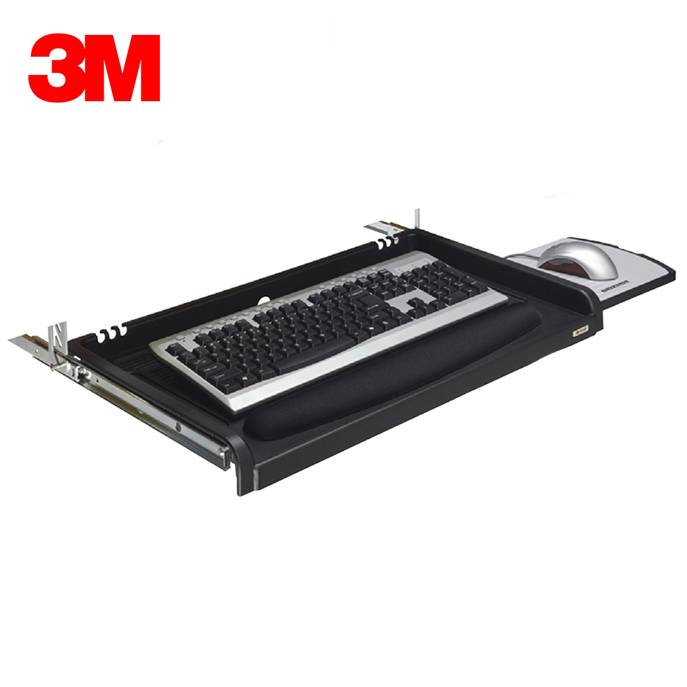 3M KD45 伸縮型桌底鍵盤座