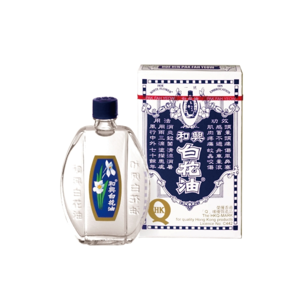 White Flower Oil 白花油