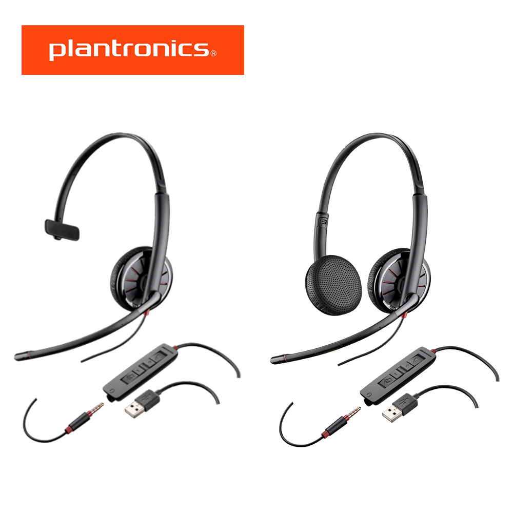 Plantronics USB 耳機麥克風