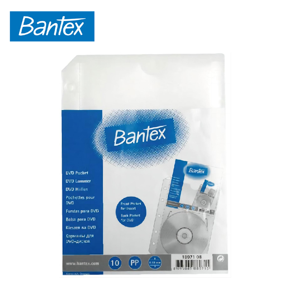 Bantex 活頁式DVD儲存簿替芯