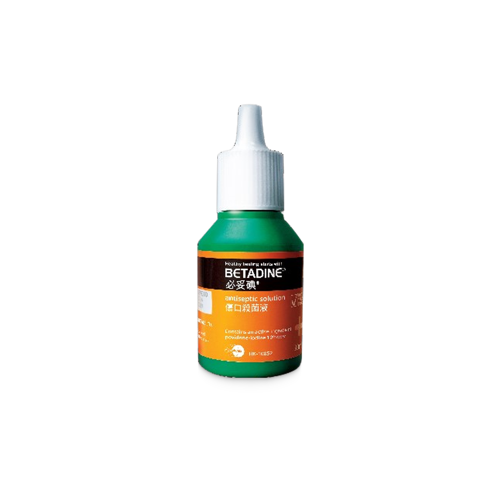 Betadine Antiseptic Solution 必妥碘傷口殺菌液