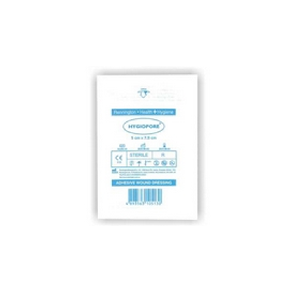 Adhesive Sterile Gauze Pad 黏性紗布