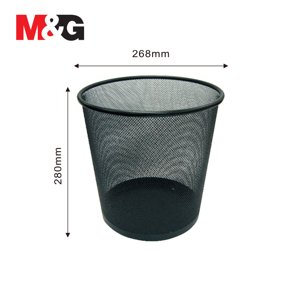 M&amp;G Mesh Round Litter Bin 晨光網紋垃圾桶