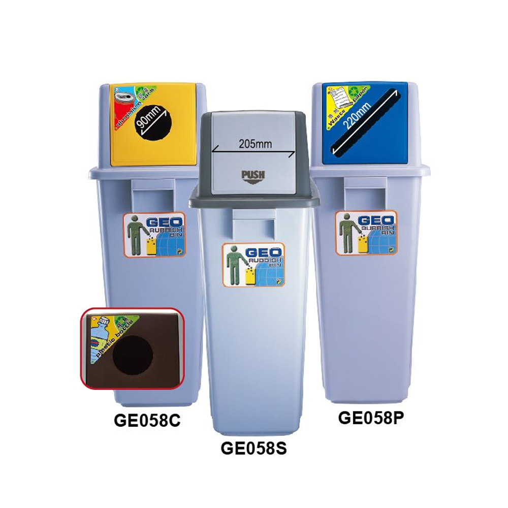 Rectangular Recycle Rubbish Bin With Lid 有蓋分類廢紙桶