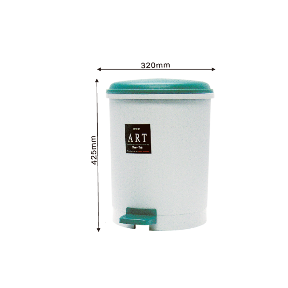 Rubbish Bin with Cover & Footstep 有蓋腳踏廢紙桶