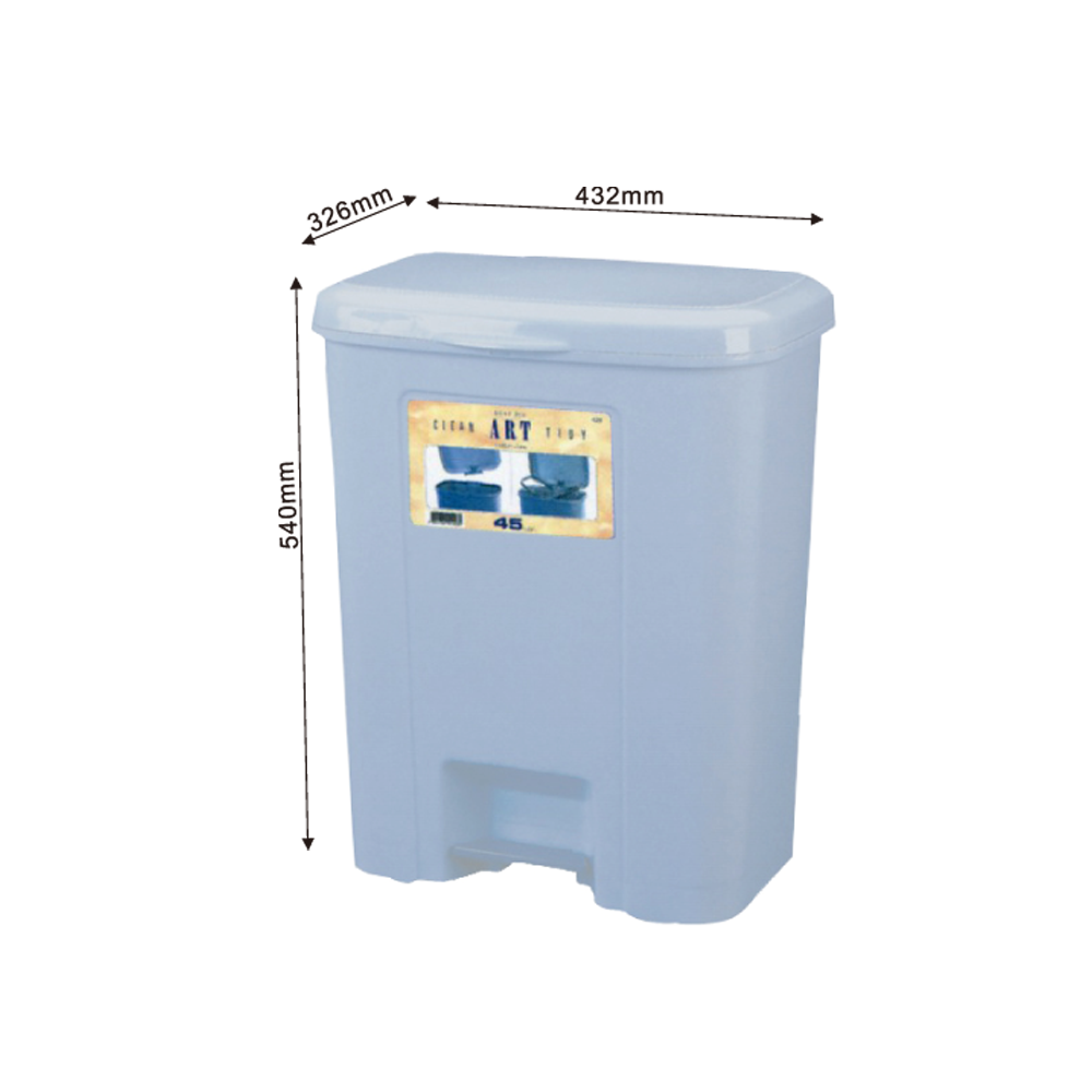 Rubbish Bin with Cover & Footstep 有蓋腳踏廢紙桶