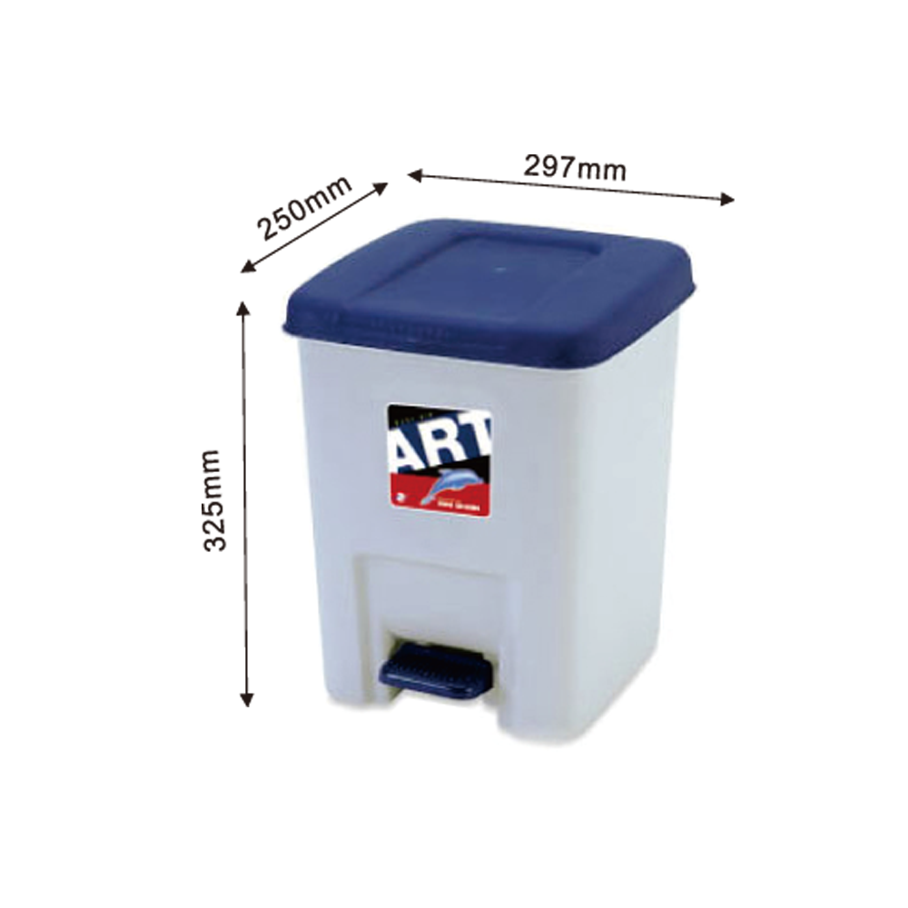 Rubbish Bin with Cover & Footstep 有蓋腳踏廢紙桶