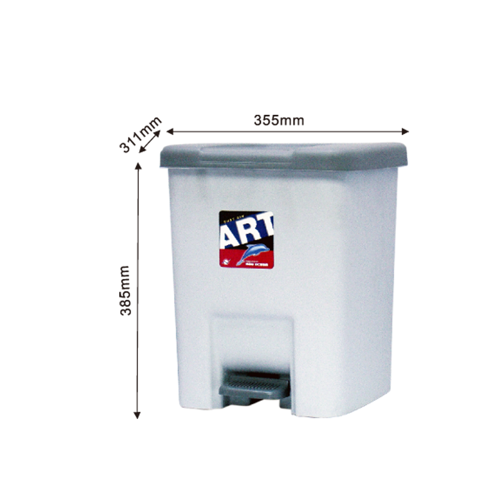 Rubbish Bin with Cover & Footstep 有蓋腳踏廢紙桶