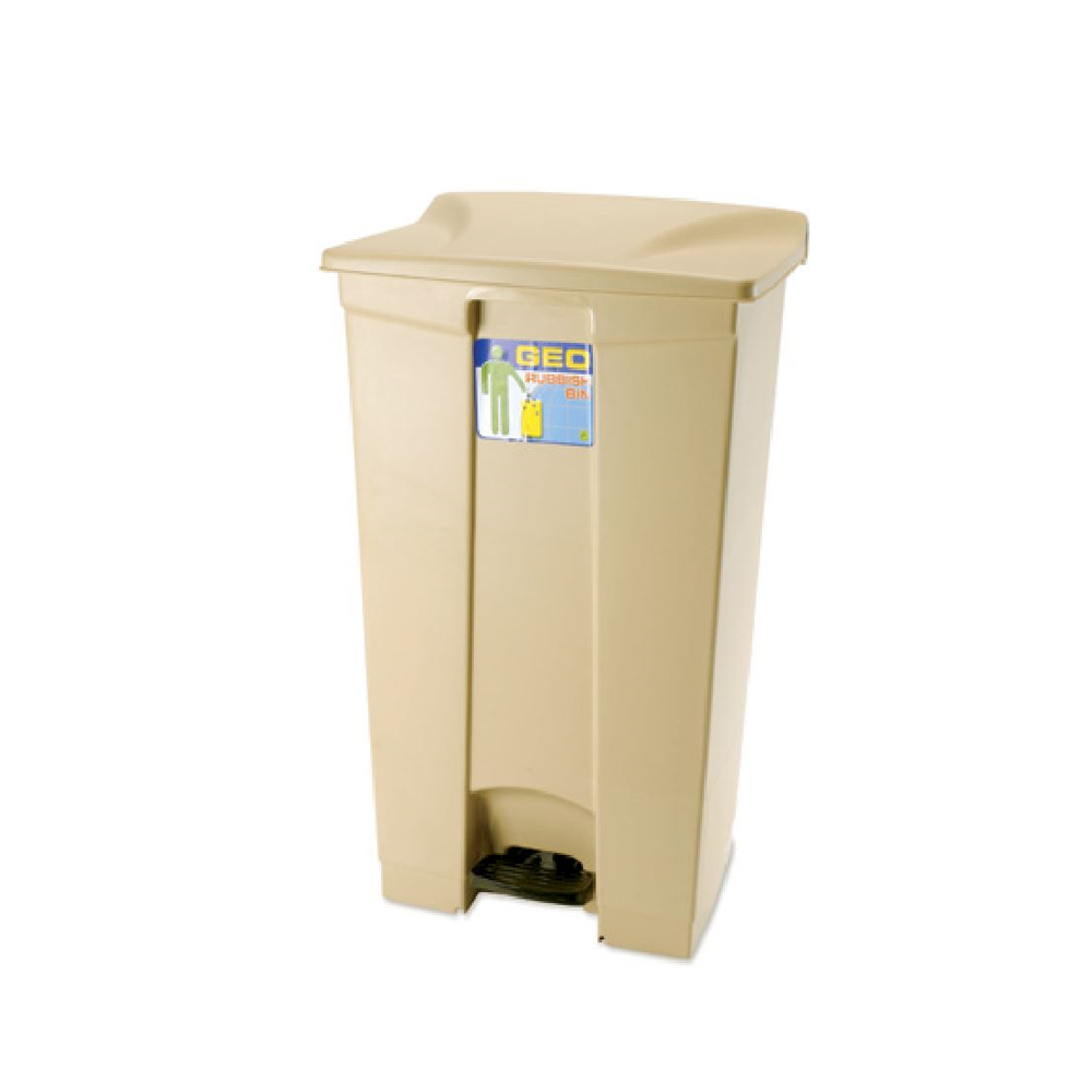 Rubbish Bin with Cover & Footstep 有蓋腳踏廢紙桶