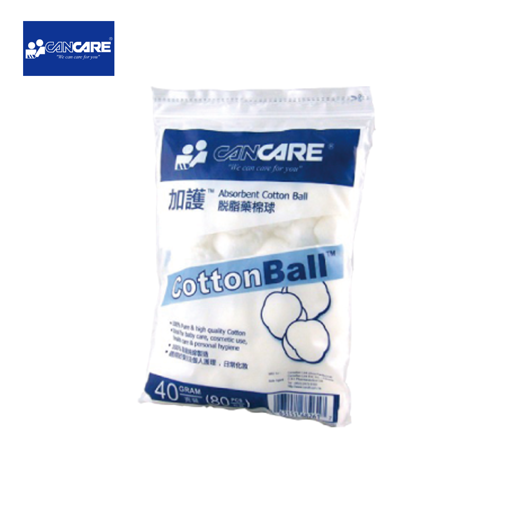 Cancare Cotton Wool? 加護?脫脂藥棉