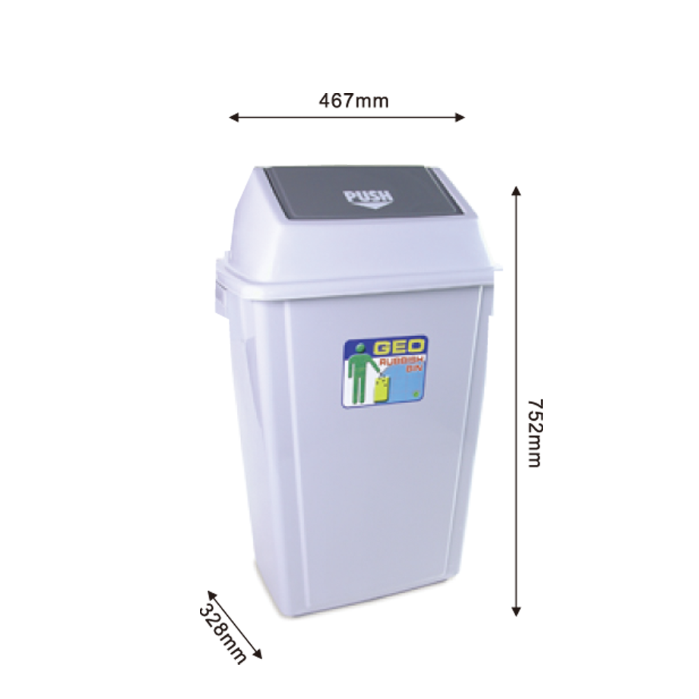 Rubbish Bin With Cover 有蓋廢紙桶