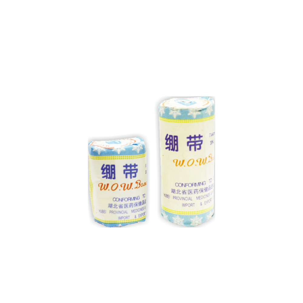 Bandages 繃帶