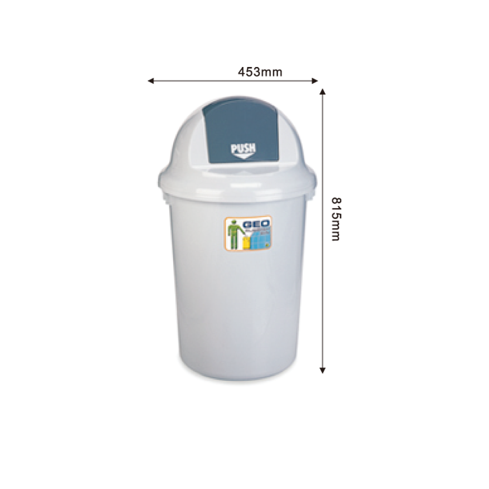 Rubbish Bin With Cover 有蓋廢紙桶