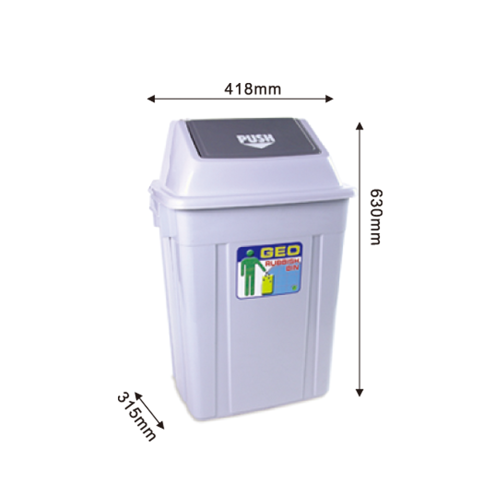 Rubbish Bin With Cover 有蓋廢紙桶