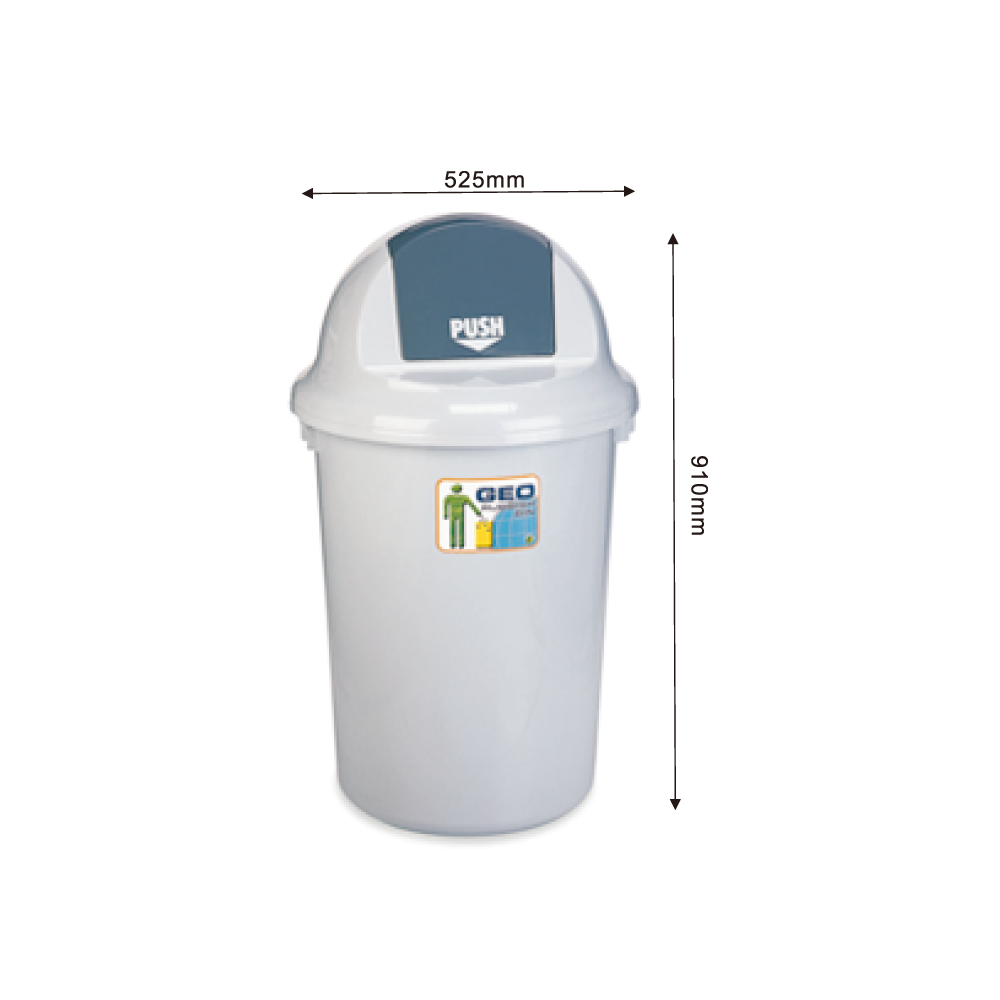 Rubbish Bin With Cover 有蓋廢紙桶