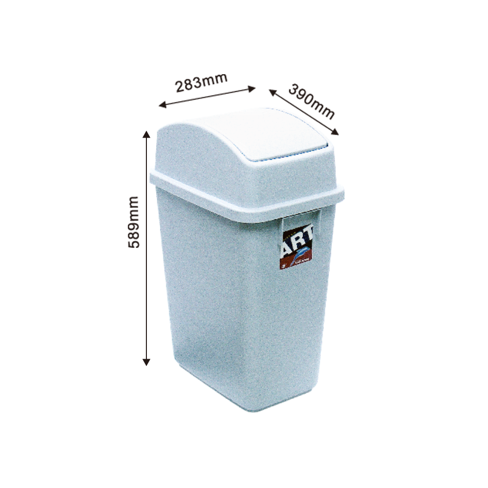 Rubbish Bin With Cover 有蓋廢紙桶