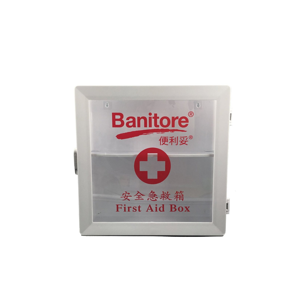 Banitore First Aid Box 安全藥箱