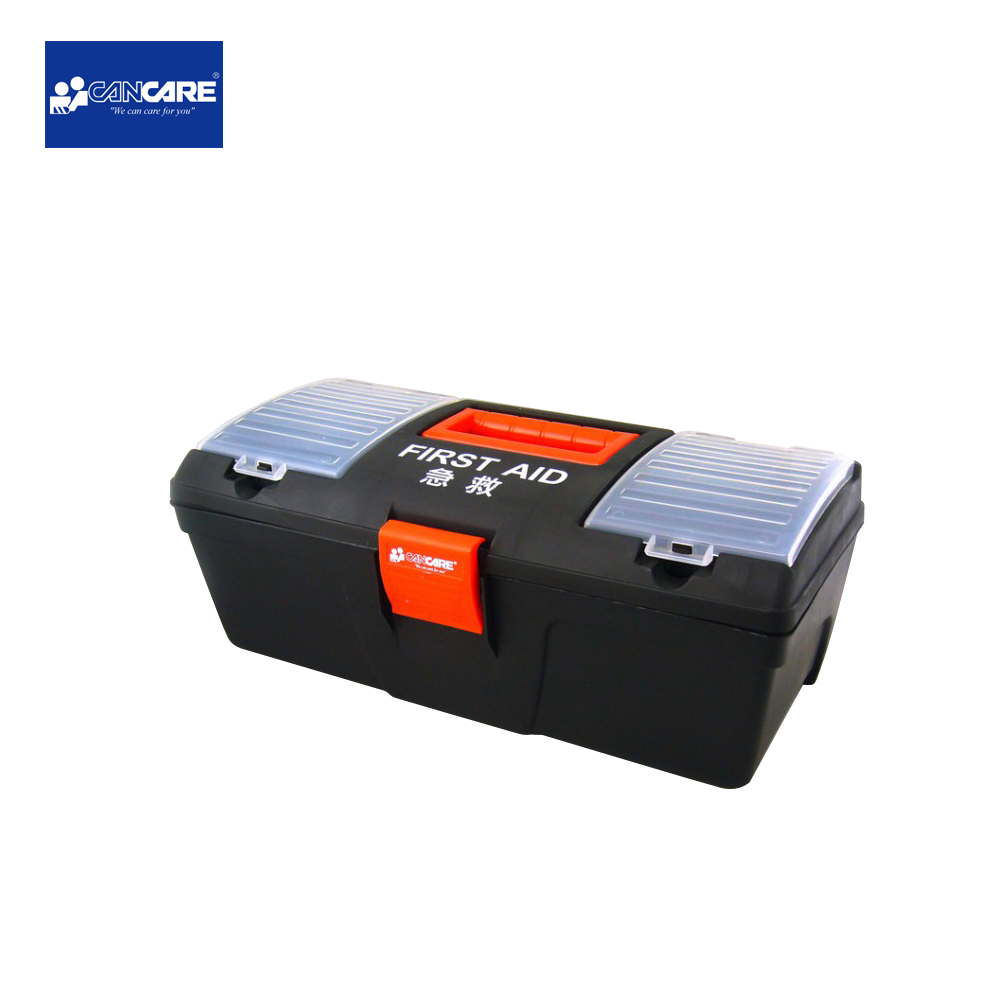 Cancare First Aid Box Portable 加護? 手提急救箱