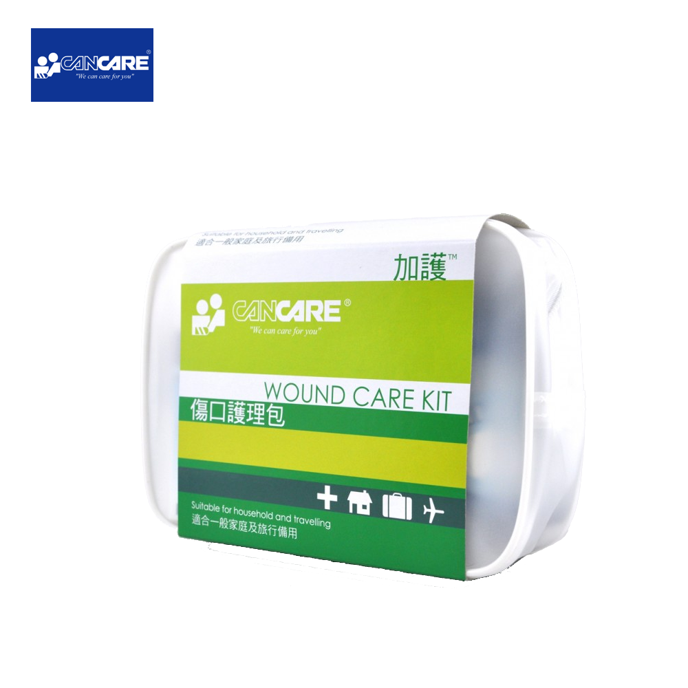 Cancare Wound Carekit 加護? 傷口護理包