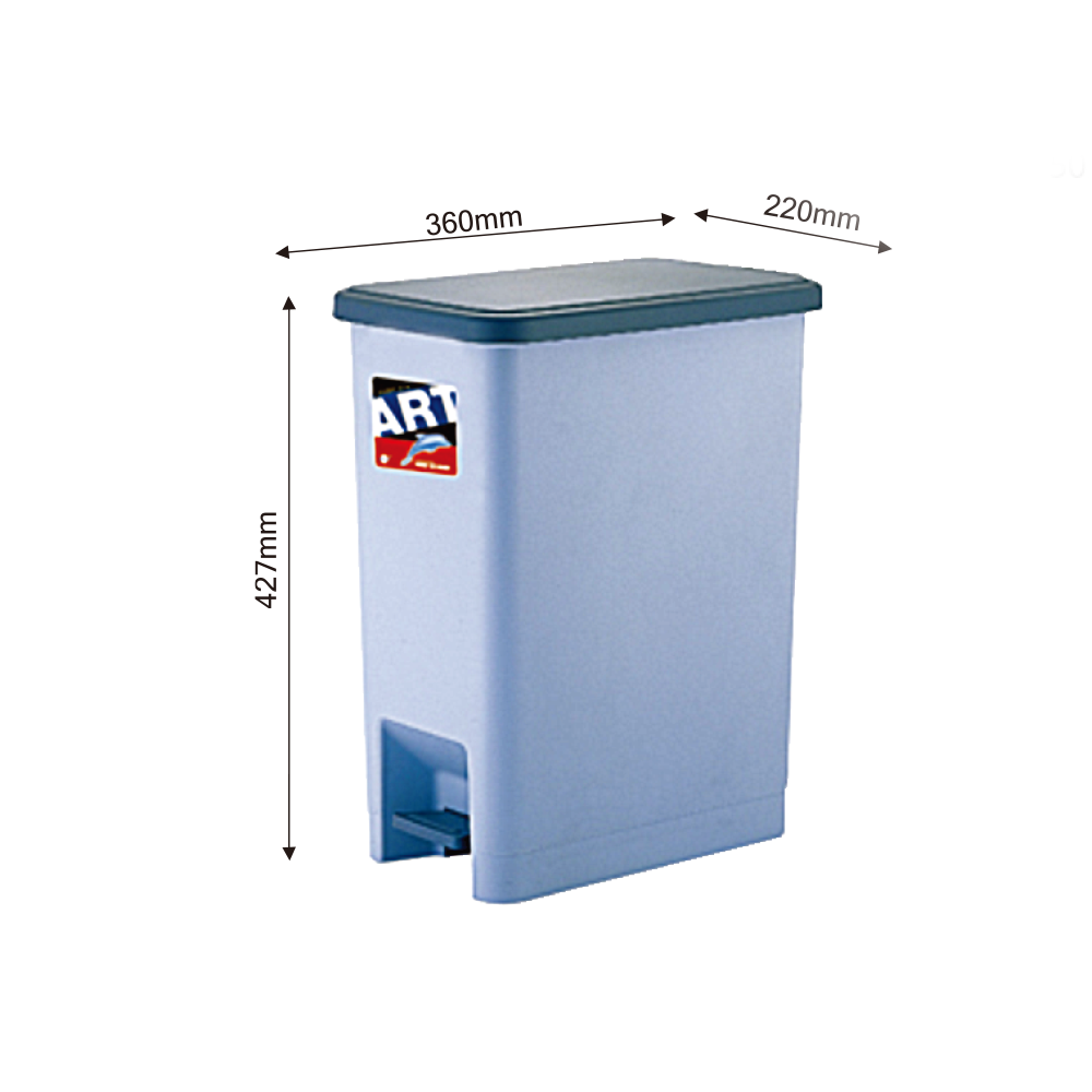 Rubbish Bin with Cover & Footstep 有蓋腳踏廢紙桶