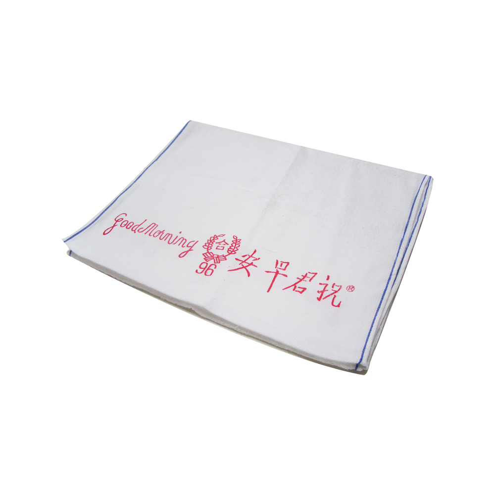 White Towel 白色毛巾