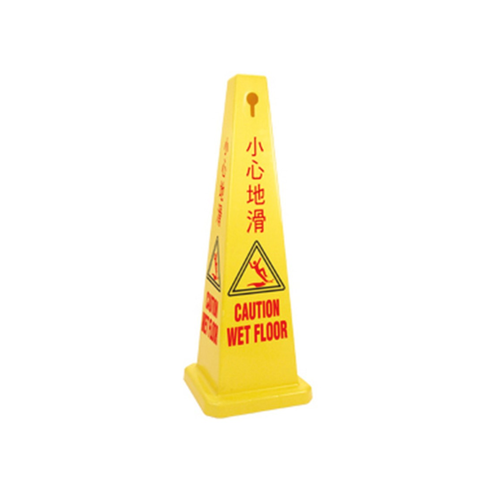 Slippery Surface Floor Notice Sign 小心地滑座地告示牌