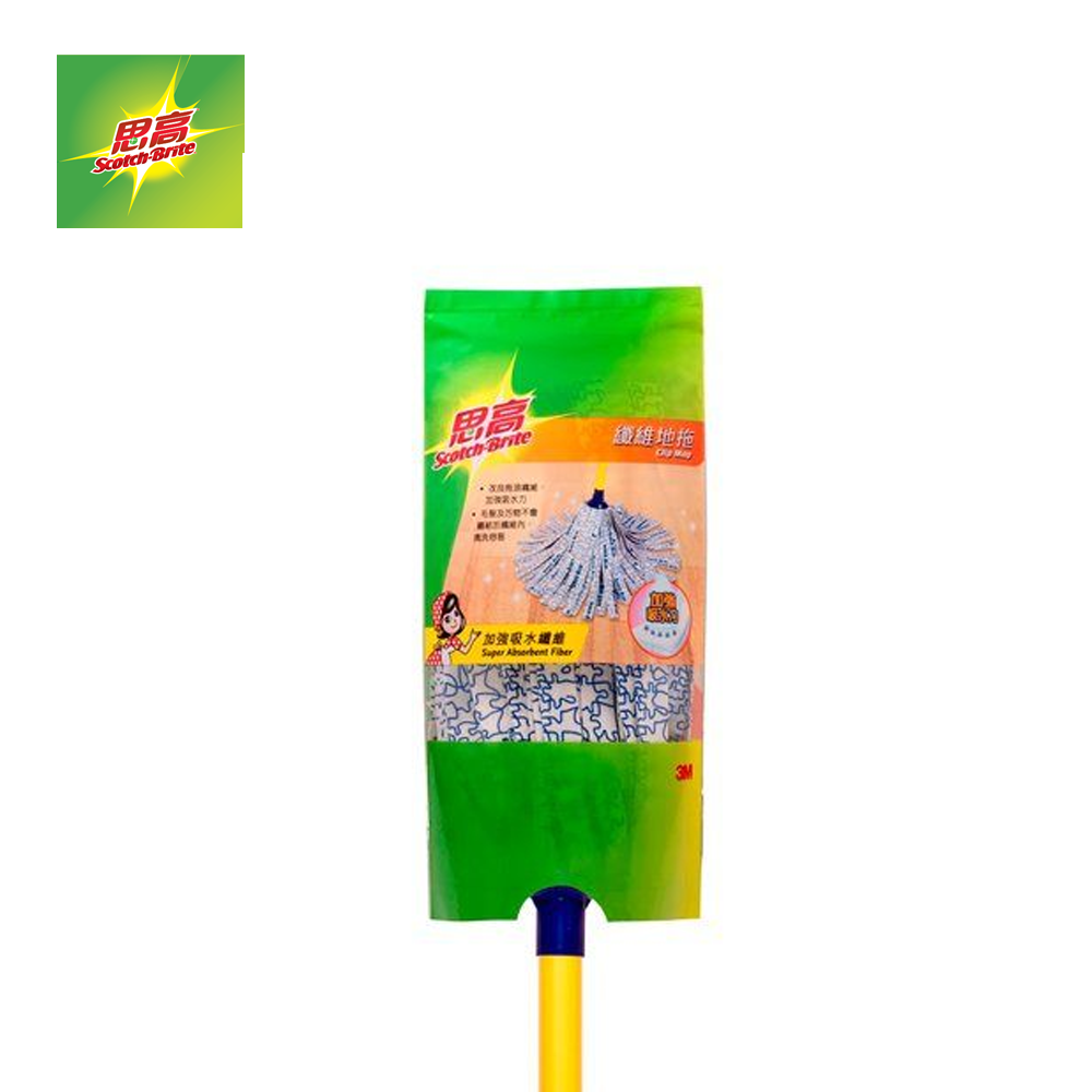Scotch-Brite Clip Mop Set 思高  纖維地拖