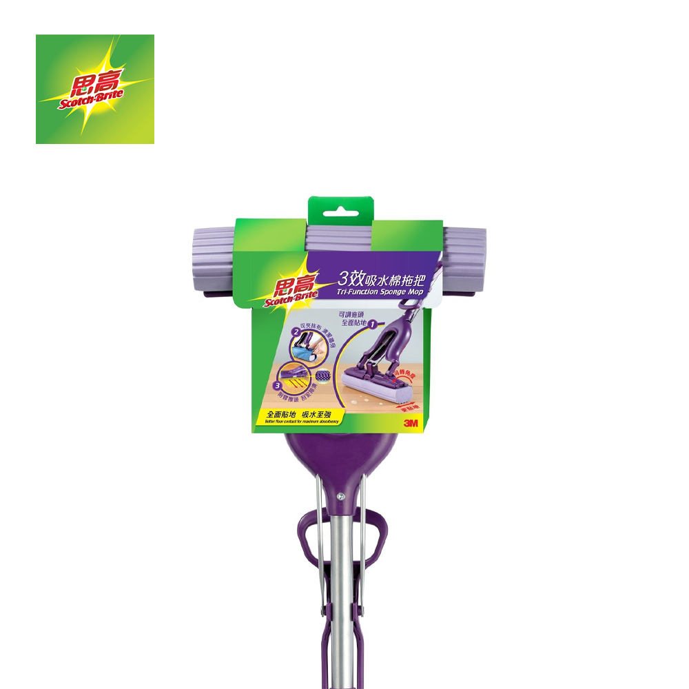 Scotch-brite Tri-Function Sponge Mop 思高  3效吸水棉拖把