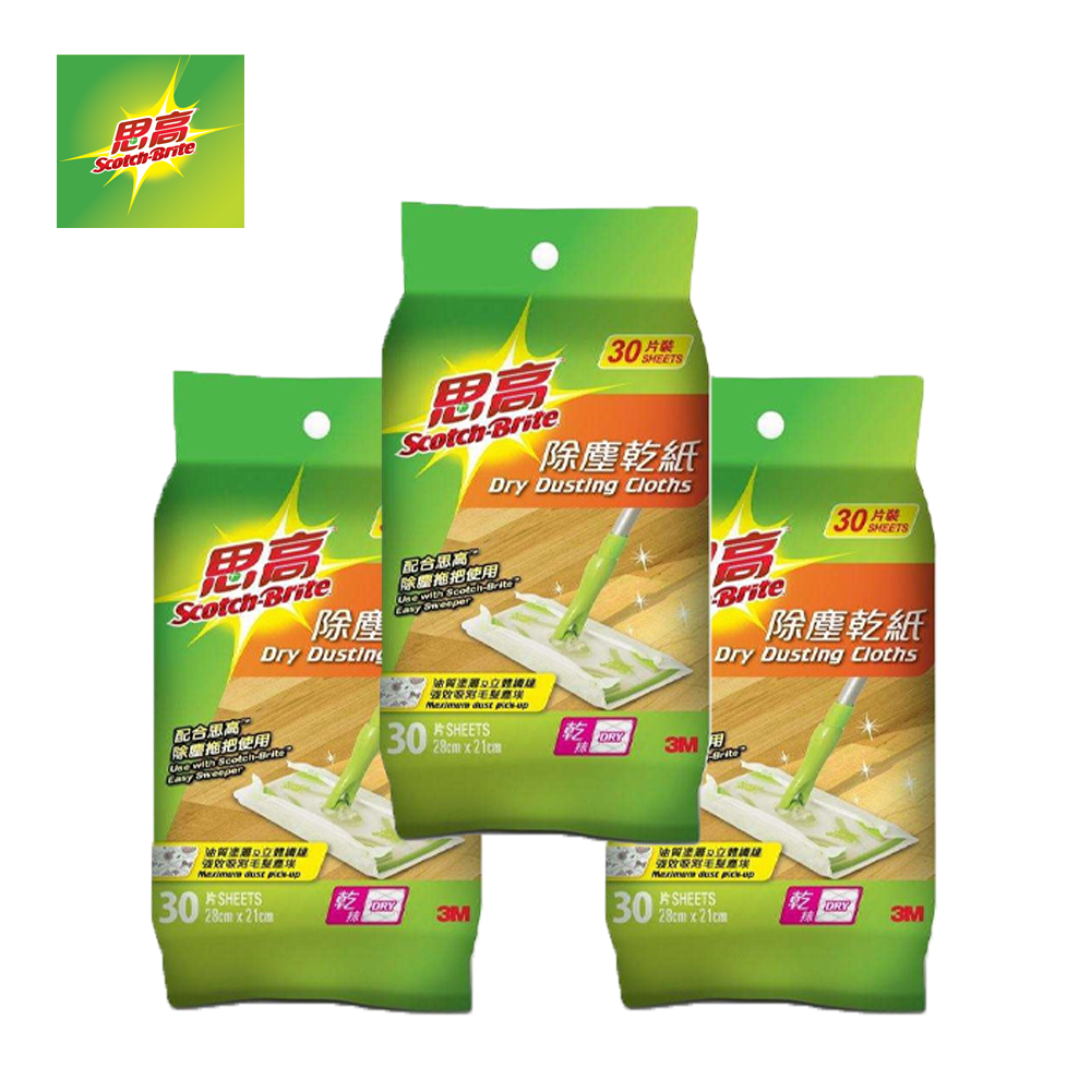 Scotch-Brite Easy Sweeper Set 思高  除塵拖把